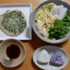 ［今日の夜ご飯］野菜たっぷり鍋＆韓国風チヂミ